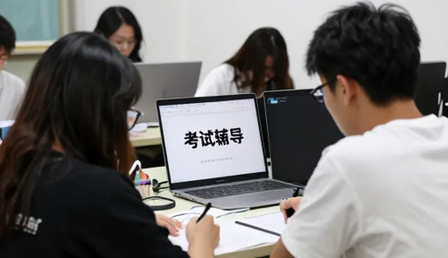 教辅资料在不同教学场景中的适用性分析